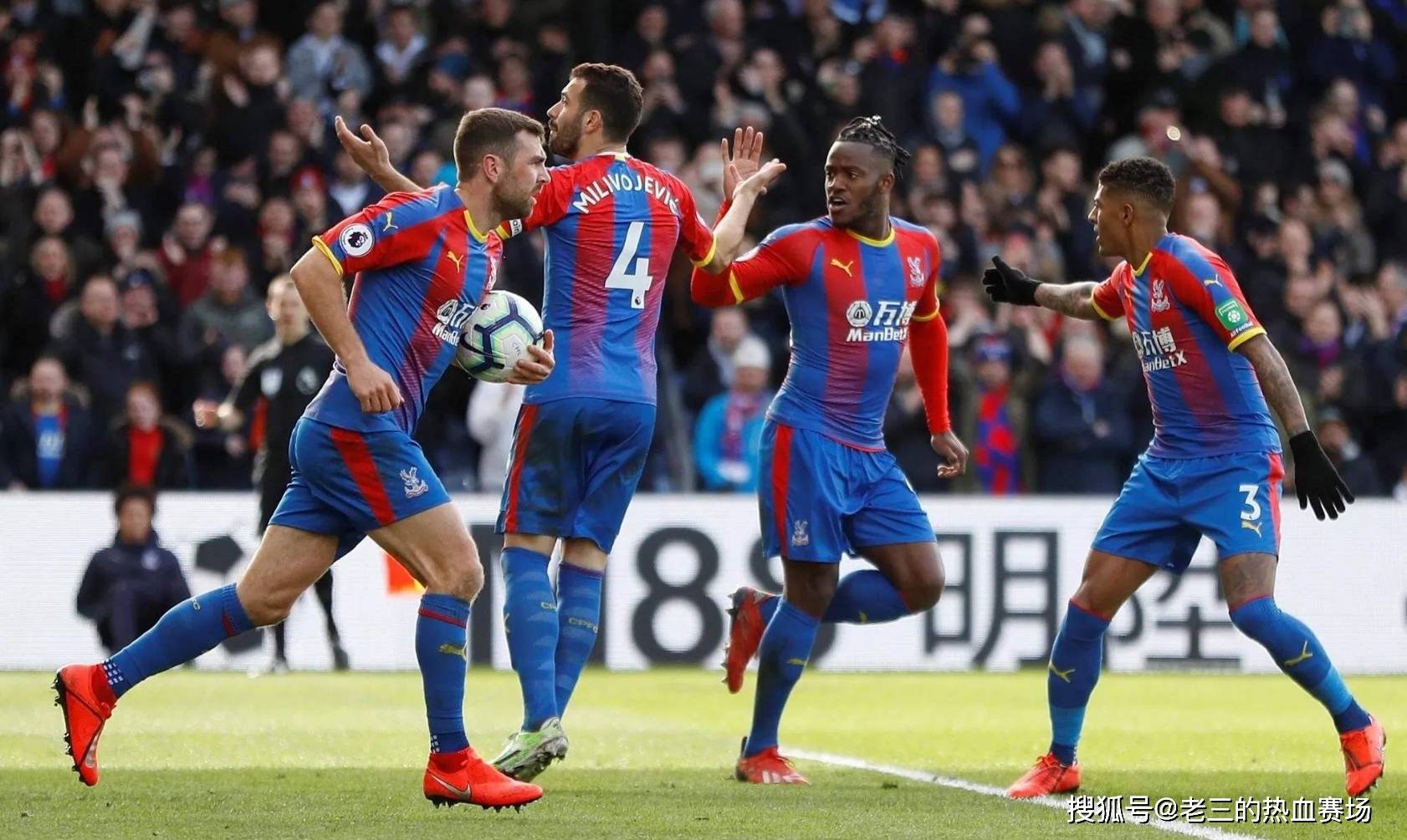 注目的是 注目的是